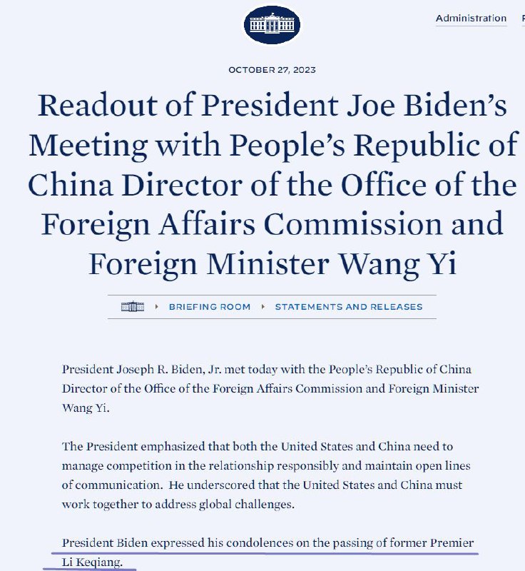 美国总统拜登在会见中国外交部长王毅时，对前总理李克强的逝世表示了哀悼