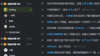 习近平是谁？是卖国贼！举报习近平谢谢喵投稿By
