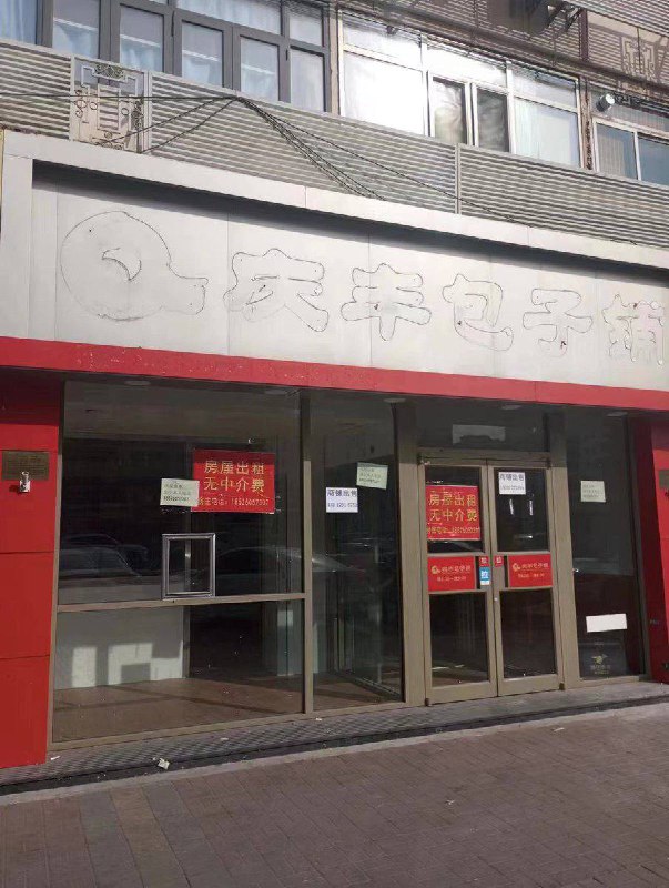 旺铺转让！旺铺转让！
