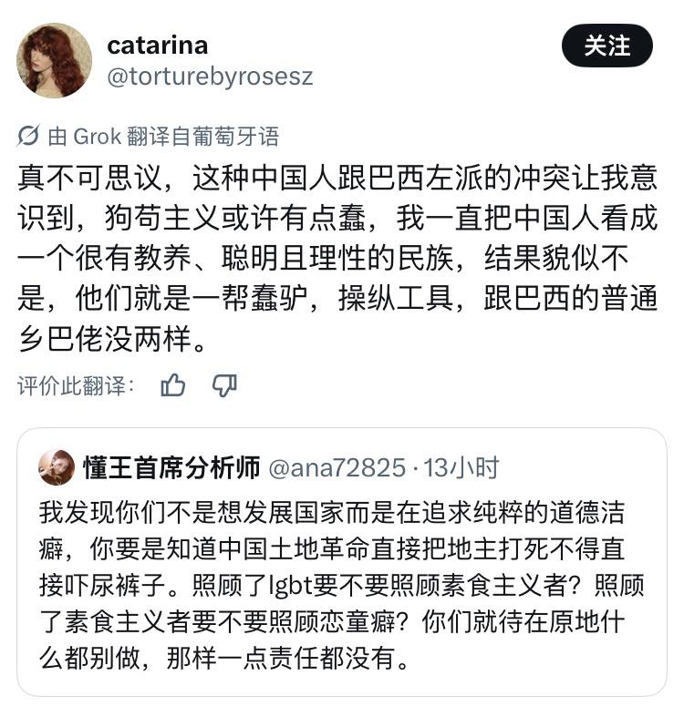 大翻译运动的最原始动机，终究还是被马一龙做到了😎 匿名投稿