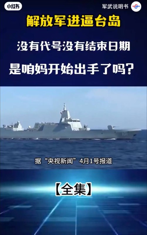 是进了你妈逼了#进逼