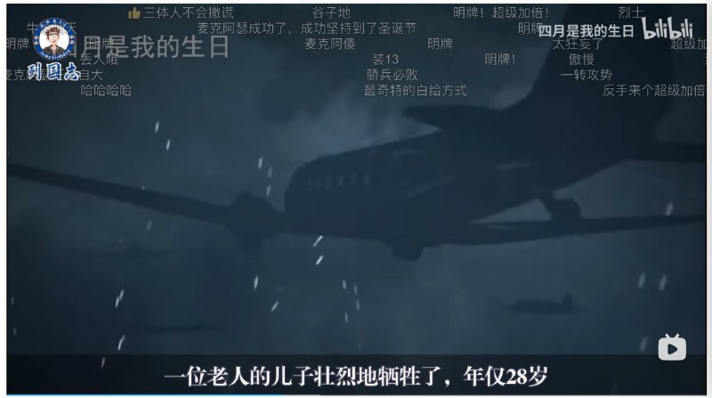 这是谁啊好难猜啊？我