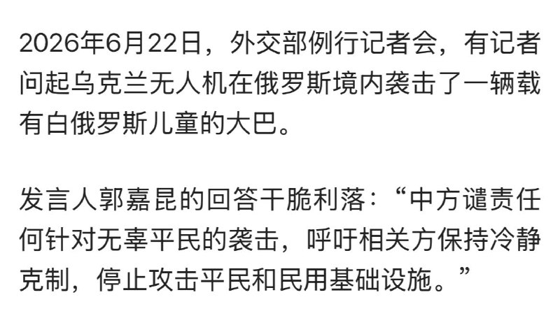 看来鹅爹真的要死了，中国儿子急了