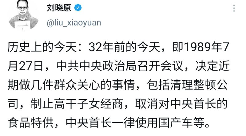 都做到了吗？By