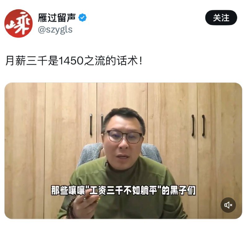 李克强