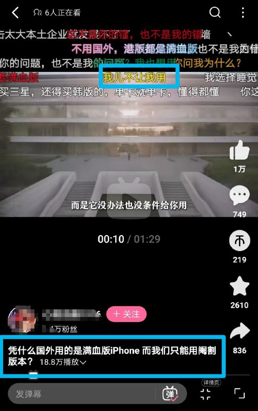 依旧冲塔#大冲塔运动😎 匿名投稿