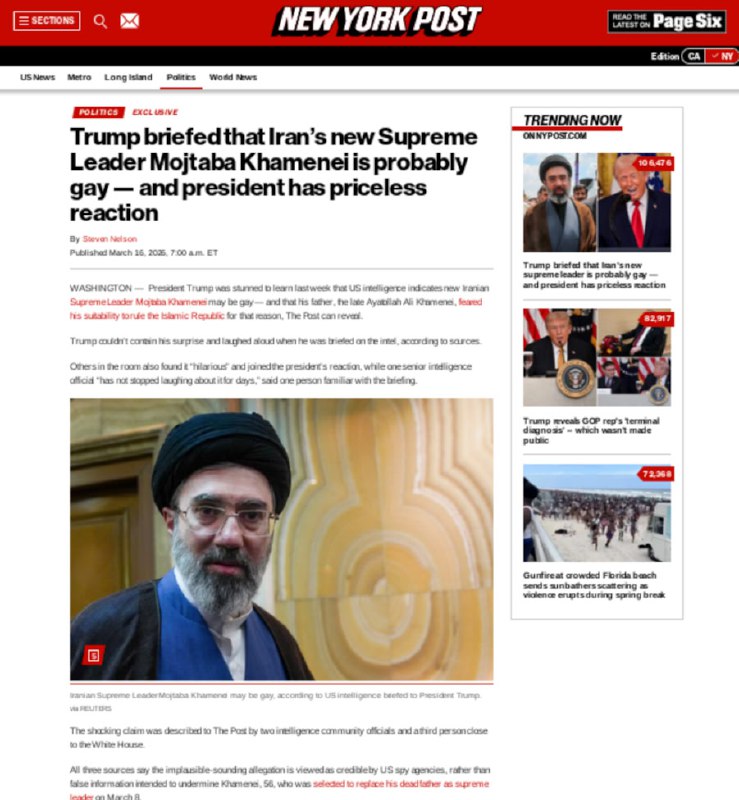 川普简要报告了伊朗政权新领导人Mojtaba是一名同性恋，此结论由美国情报界得出🤔