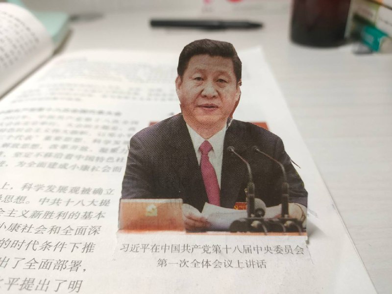 《关于我同学把我历史