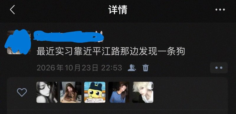 来源