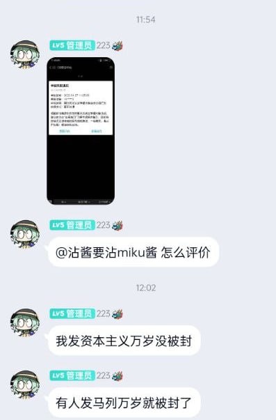 唉资本唉资本