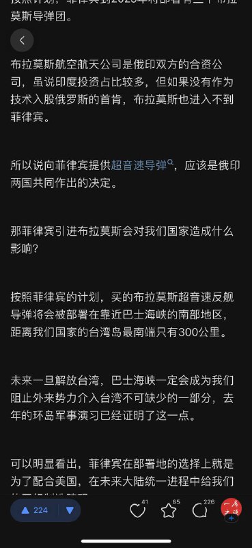 父慈子孝😂By