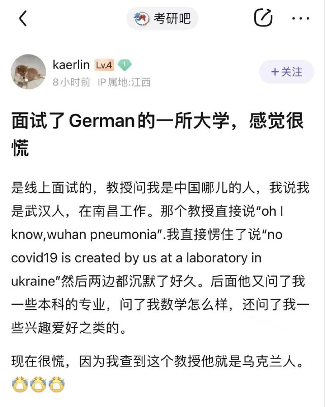 投稿By