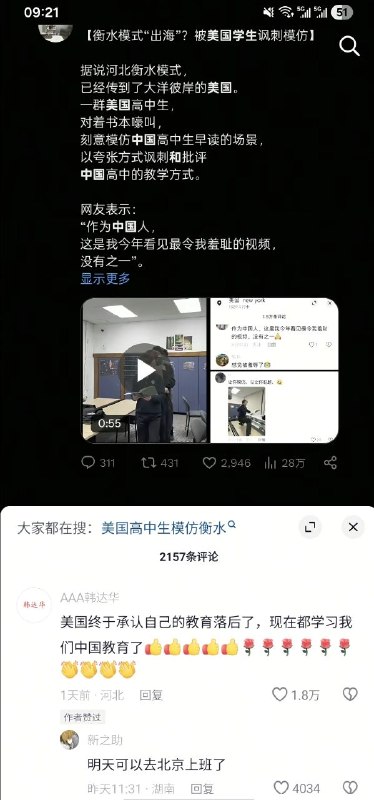 😎 匿名投稿