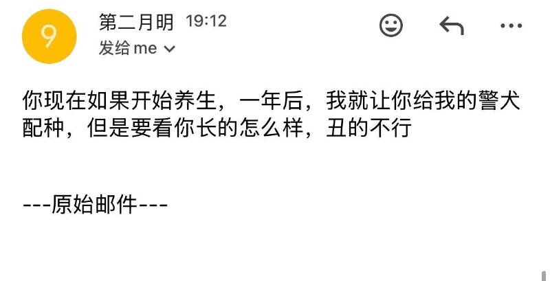 这个就是人民的警察，迪沟镇派出所民警👤 来自