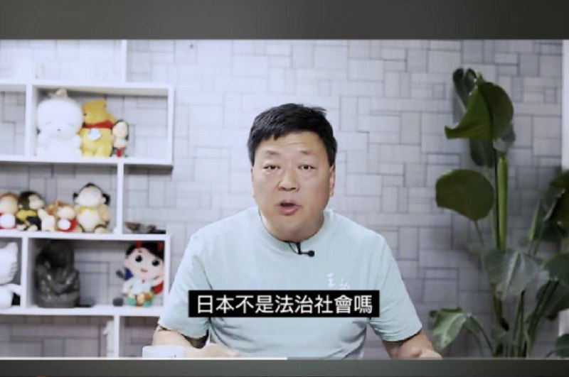 王志安天天写「社会热点」（自称）现在，他自己就是社会热点他骂别人道貌岸然他自己就是最虚伪的那一个他以为自己能在不同地方左右逢源结果变成了无处安身记者应该tell the story而不是become the story而王志安，做梦都想流量想到发疯一直想自己成为主角这一次他终于如愿以偿彻底地成为了新闻本身成为了笑话，成为了一个活着的讽刺人生最怕的不是黑料而是你自己就是个黑料制造机