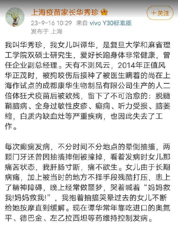 使人民获得感、幸福感、安全感更加充实、更有保障、更可持续By