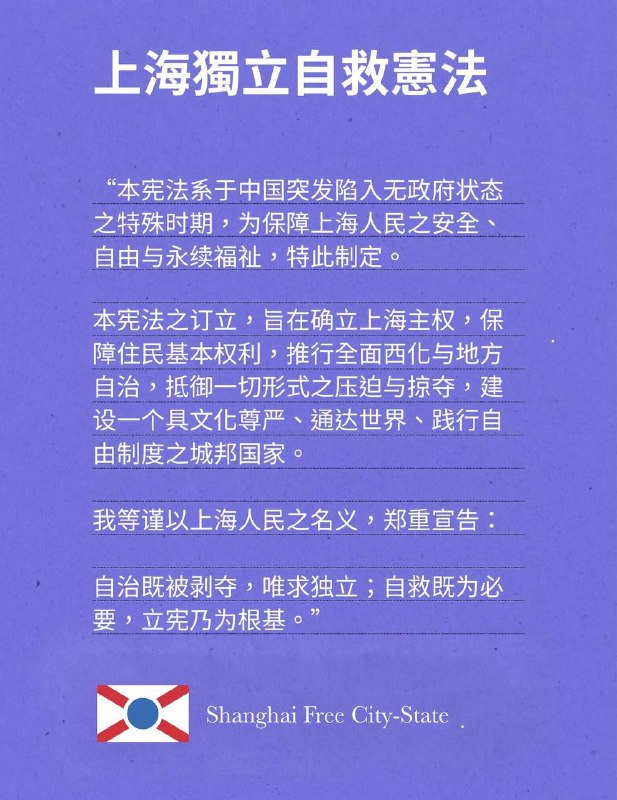 大大，别让江派带着上