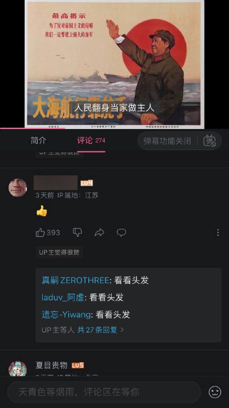By