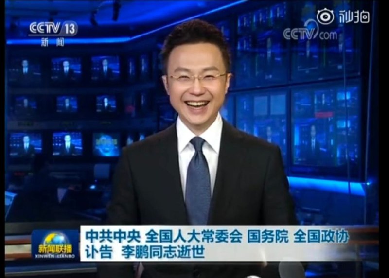 爷爷大象笑By