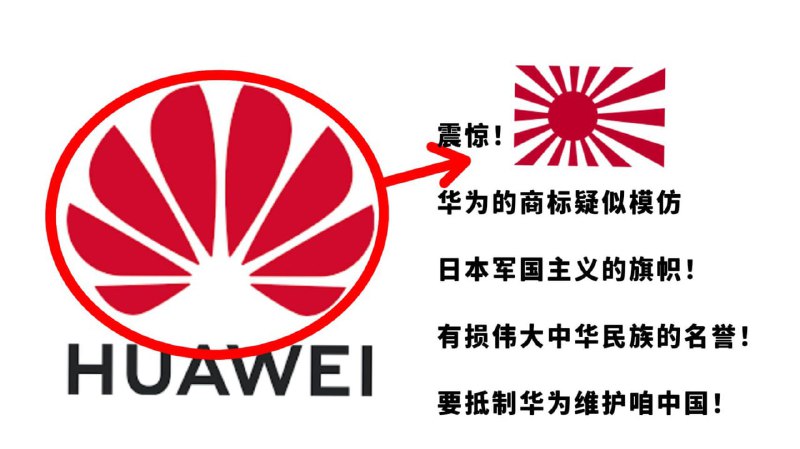 最近墙内大举报运动盛行，给粉蛆指明一条出路