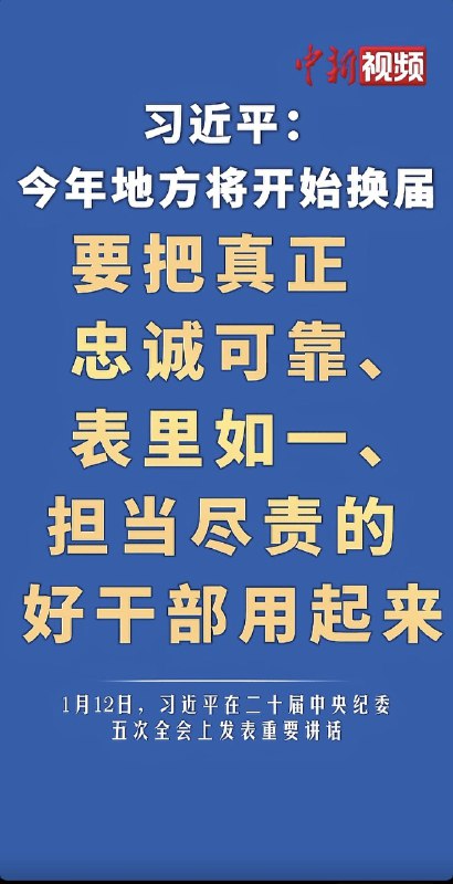 要换我孙子的骨肉了？😎 匿名投稿