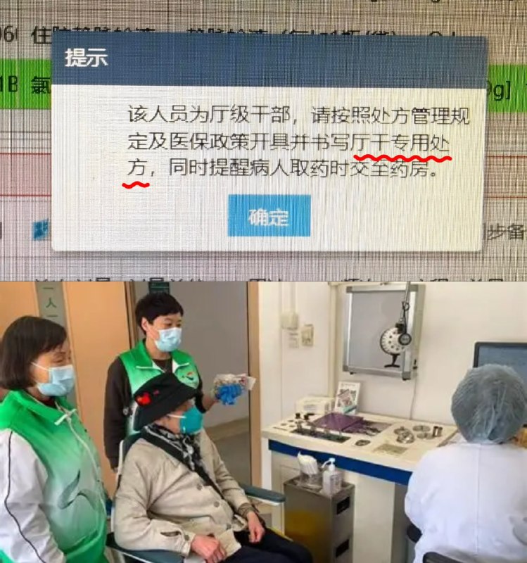 简简单单特供一下😁