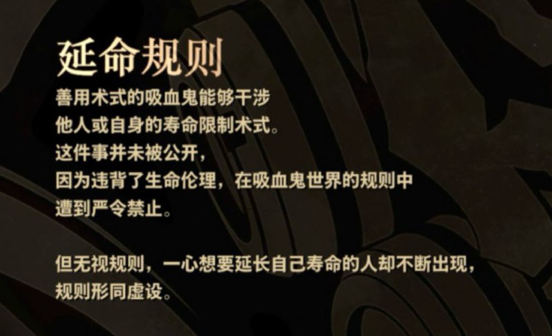 宪法要修，规则和伦理也要修