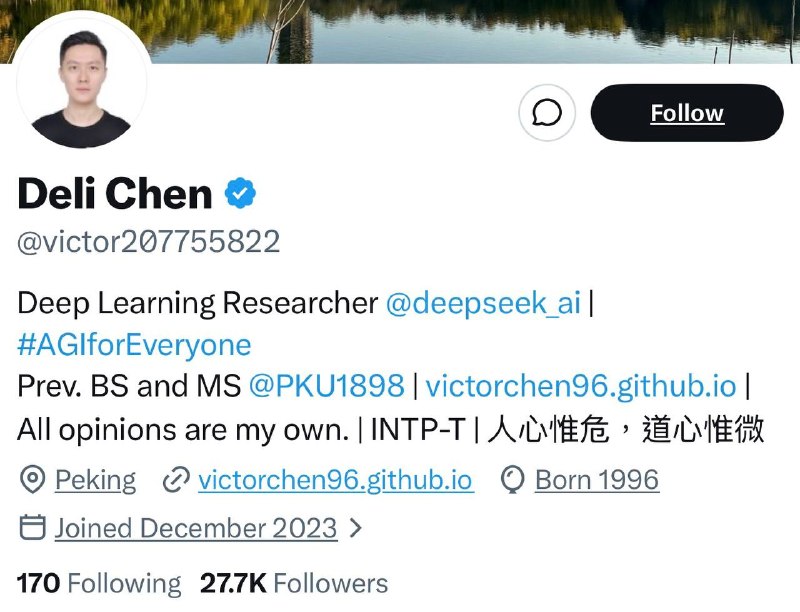 deepseek员工在外网恶意上访！造成极其恶劣影响🤪deepseek员工在外网恶意上访！造成极其恶劣影响🤪