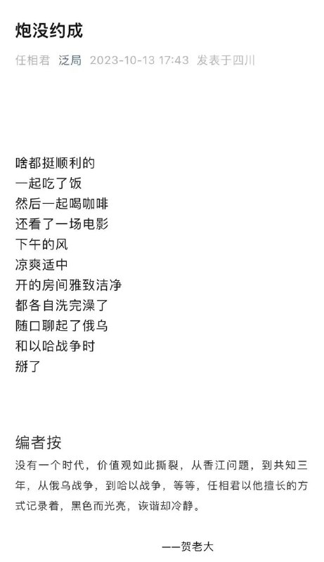 By