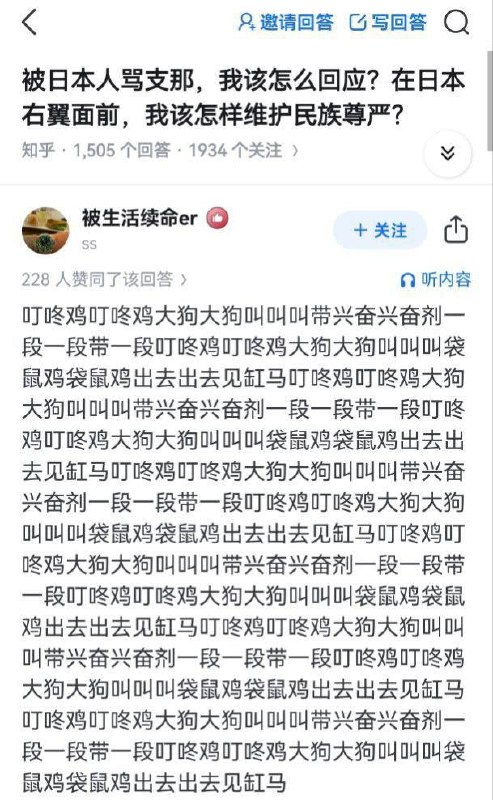 14亿中国人看哭了�