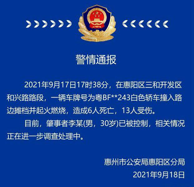 什么战地模式什么战地模式