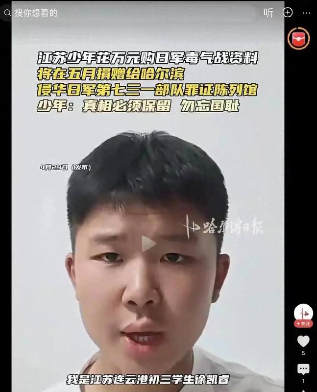 已经成新赛道了，可惜短生种最多只能一时走捷径，一样活不过三十五就会变成零件或者接受张雪峰老师的当面授课