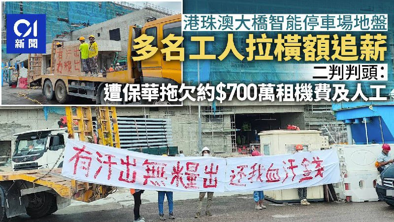 什麼文化輸出By