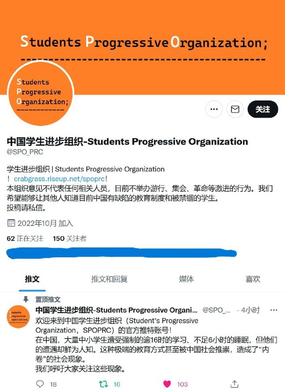 资瓷一个
