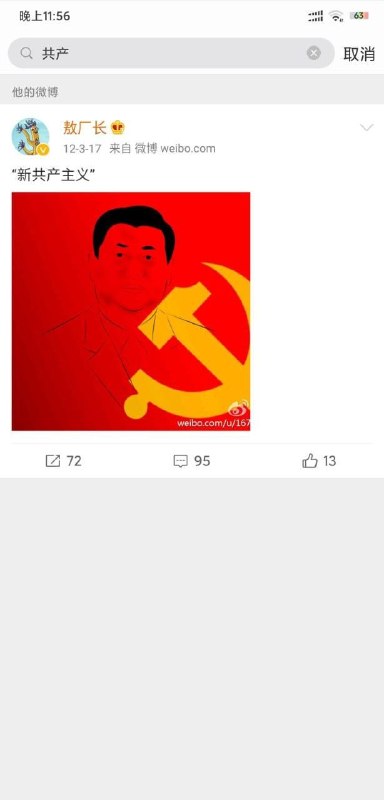 敖狗TV之包包蜜😎 匿名投稿敖狗TV之包包蜜😎 匿名投稿