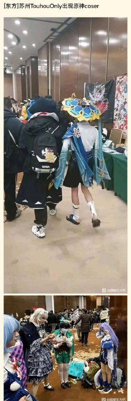 错场有理，爱原无罪🇨🇳错场有理，爱原无罪🇨🇳