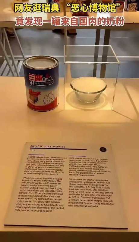 喜报