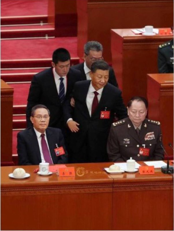 三中全会闭幕式上央视没播的一幕😉
