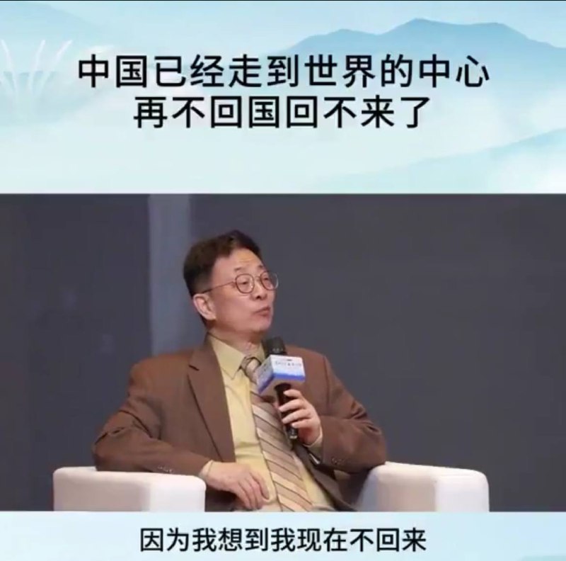 周恩来