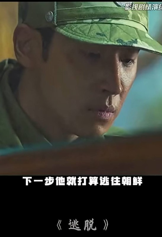 傻逼粉蛆电影自媒体把