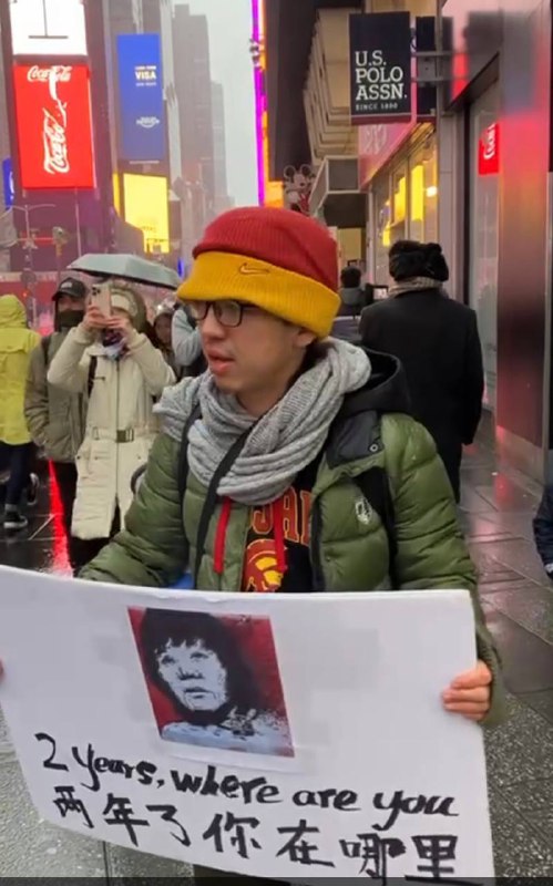 用女权反华，也是一大发明