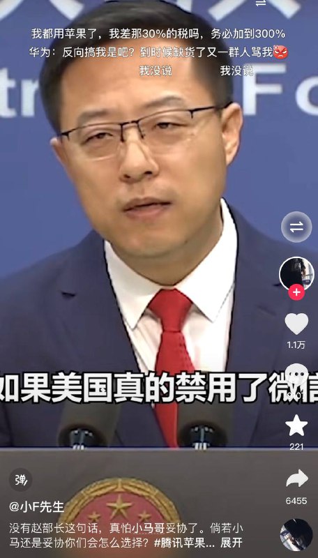 偷乐哥都走了多久了，还拿他开涮，真是太坏了😆By