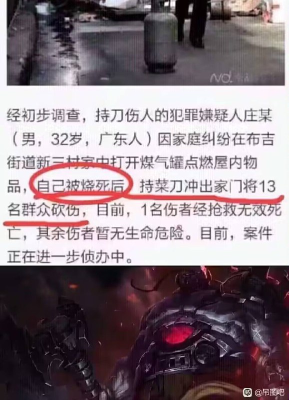 怎么复活了😇