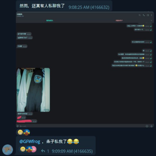 不会把武装起义当真了吧！求晶大哥摇了我们所有人吧😭（打码部分是晶大哥根据车友会🐸 @SpeedUpCN 某群友的个人简介填写的随机电话号码找到的开盒信息）