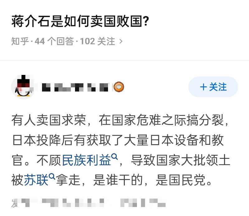 投稿