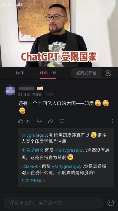 新皮肤