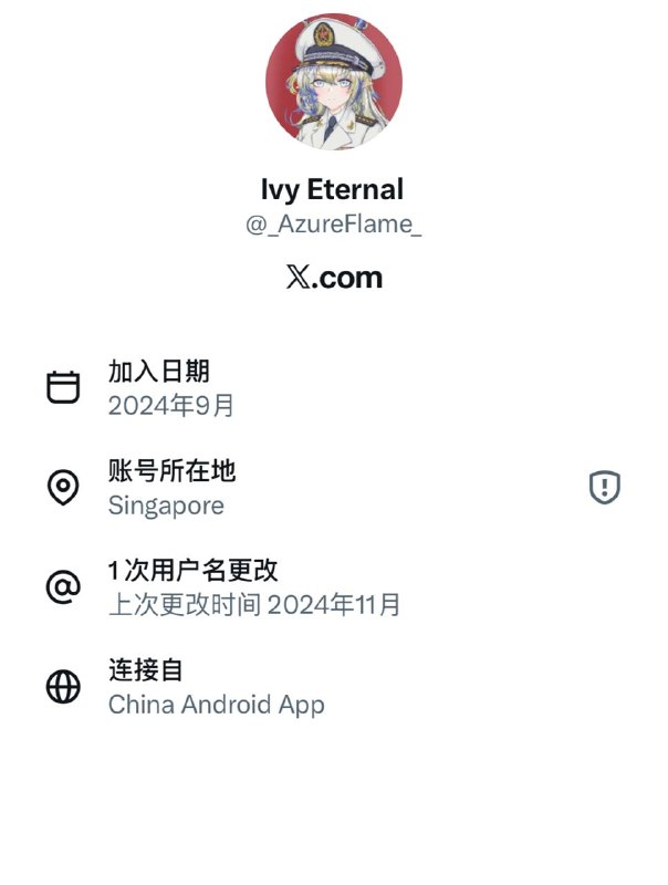 直连许可都没有只能挂梯子的网评员整天费劲打正体字装外宾的意义何在呢？直连许可都没有只能挂梯子的网评员整天费劲打正体字装外宾的意义何在呢？