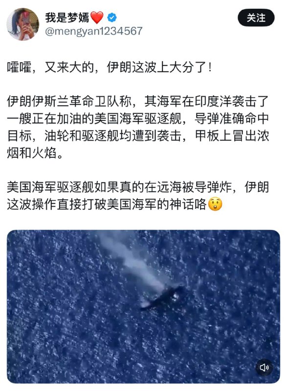 你妈的画质跟红警2似的拿出来证明什么，监狱是下载不了盗版的红警3吗？