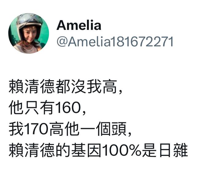 李克强