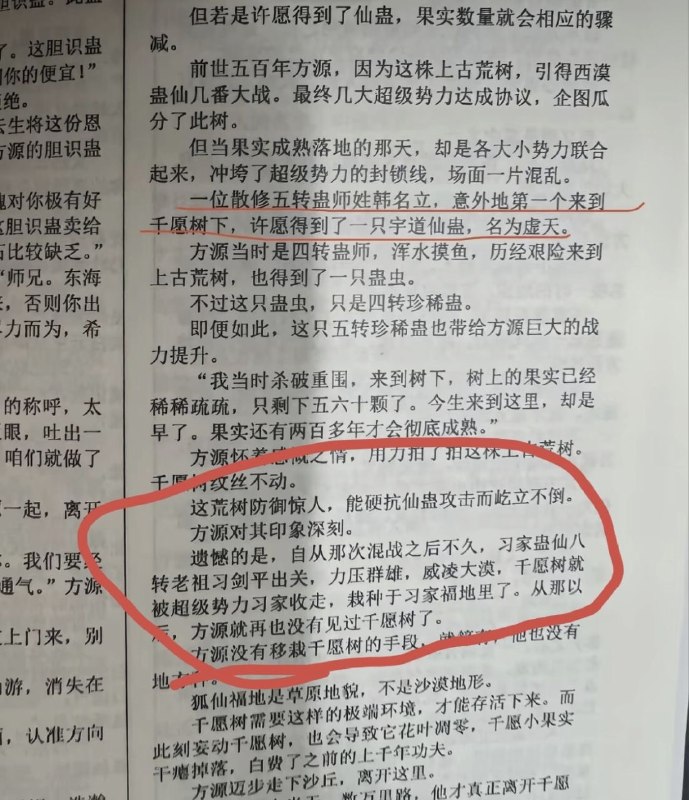 😎 匿名投稿